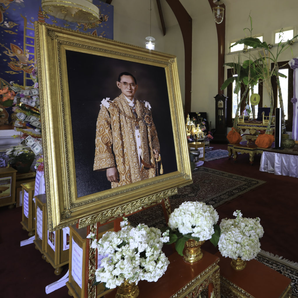 King Bhumibol Adylyadej's portrait at the Wat Thai Temple in North Hollywood, California